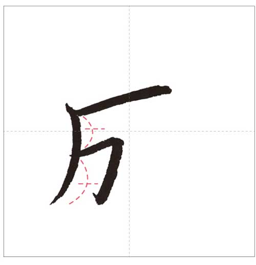 平成-2-のコピー-5
